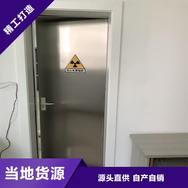 生产铅门2mmpb铅当量厂家-可定制