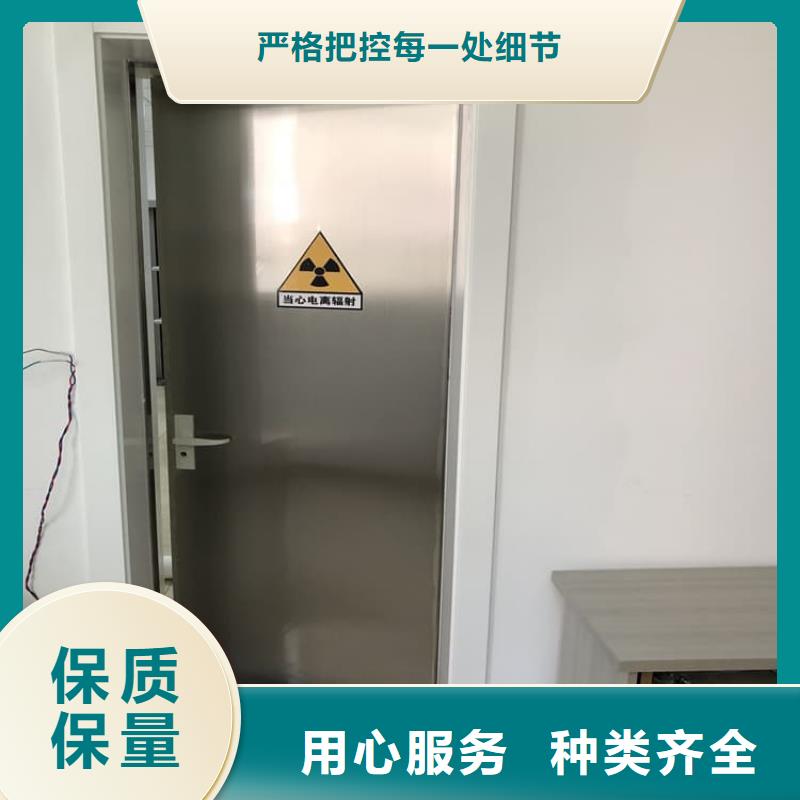 手动推拉铅门3mmpb厂家直销-发货及时