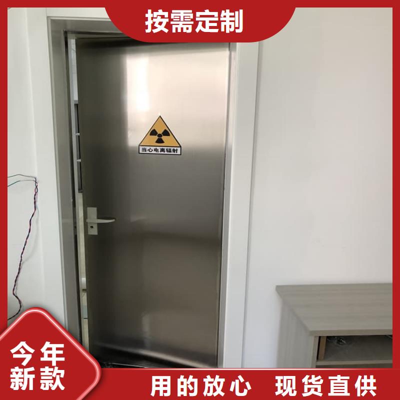 铅门3mmpb铅当量品牌厂家价格优惠