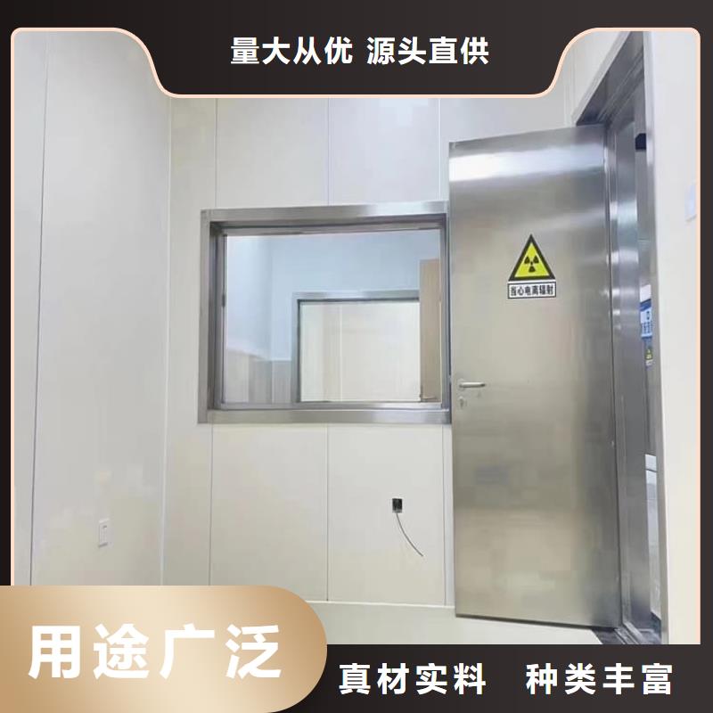 射线铅防护门生产流程