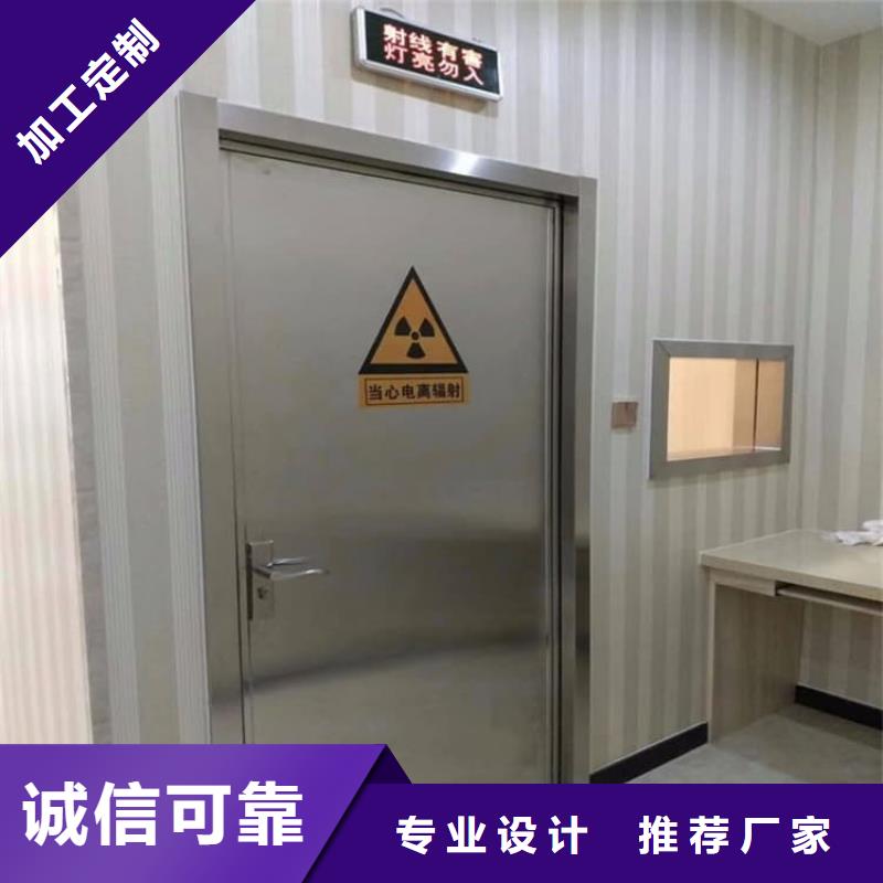 高纯度铅门供货商