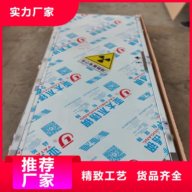 射线屏蔽铅门-厂家为您在线服务