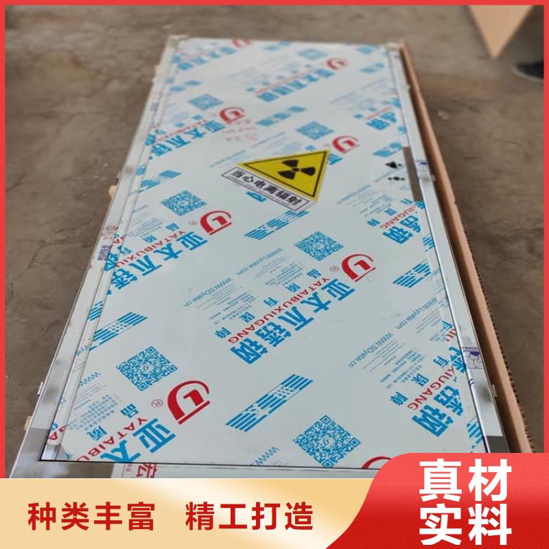 手动推拉铅门3mmpb厂家-价格实惠