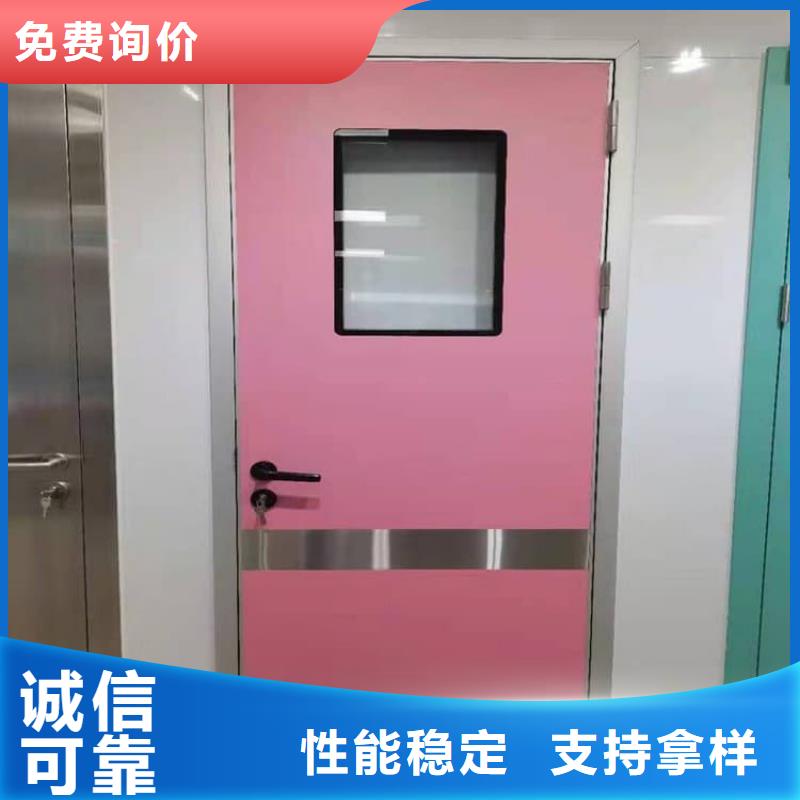 推拉防护铅门-推拉防护铅门厂家直发