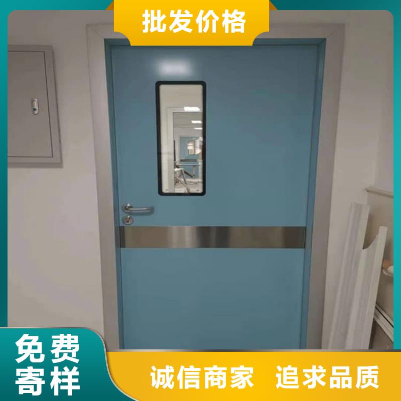 放疗中心铅门质检合格