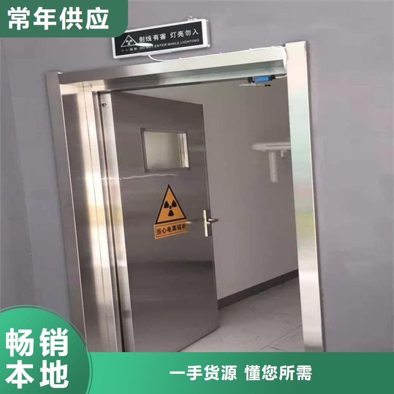 库存充足的手动推拉铅门3mmpb经销商