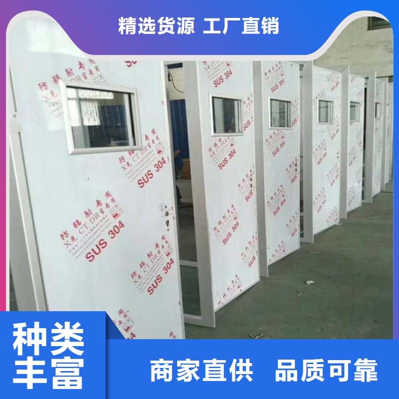 手术DR室手动单开铅门-手术DR室手动单开铅门欢迎您