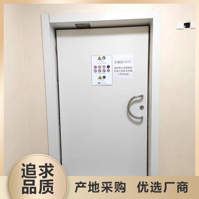 库存充足的推拉防护铅门基地