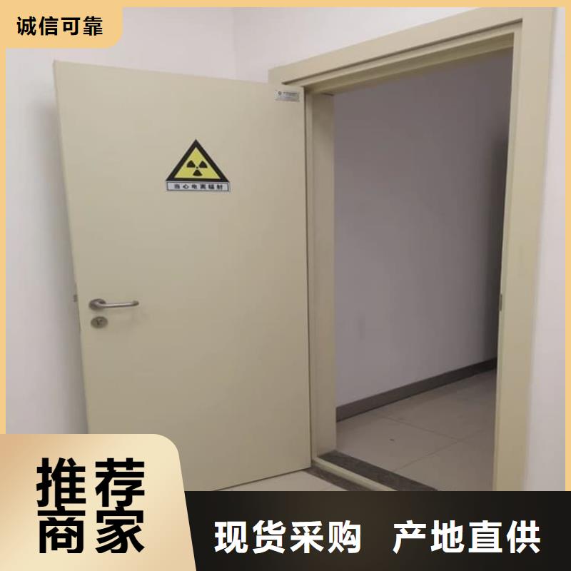放射科防护铅门自有工厂