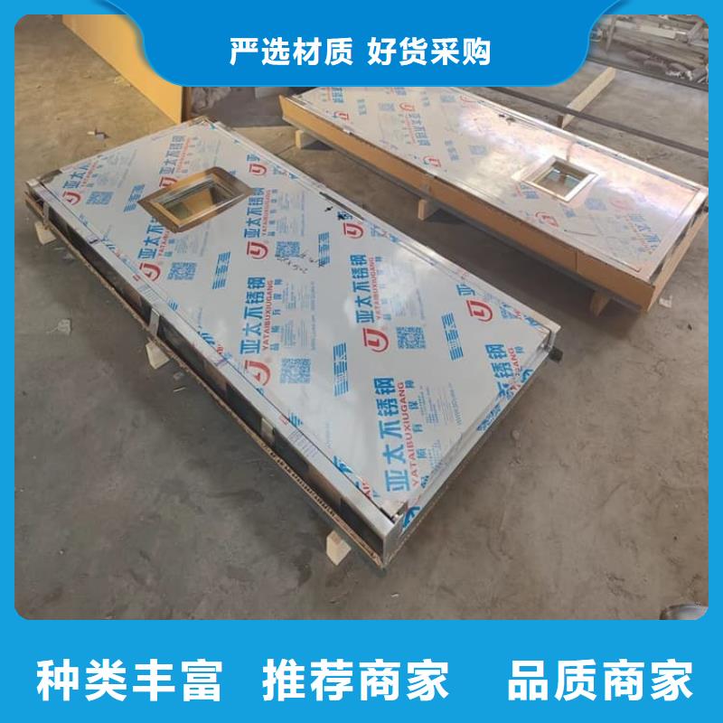 手术CT室电动铅门优选供货商