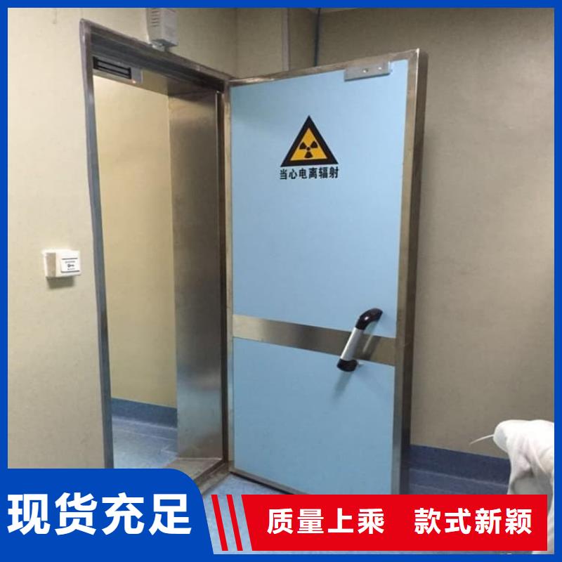品牌的钢制铅门生产厂家