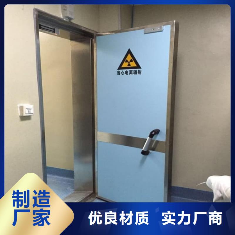手术DR室电动推拉铅门厂家-交期短