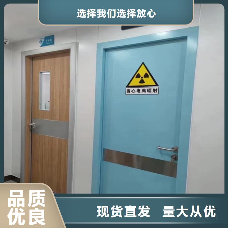 医用铅门咨询电话