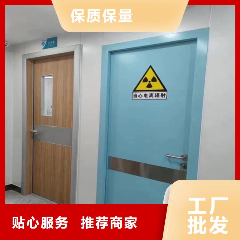 手术DR室手动单开铅门厂家，直销