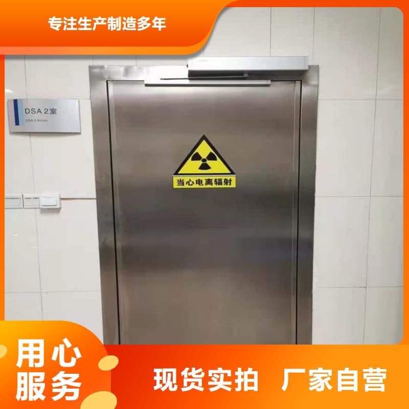 电动遥控铅门、电动遥控铅门厂家-本地品牌