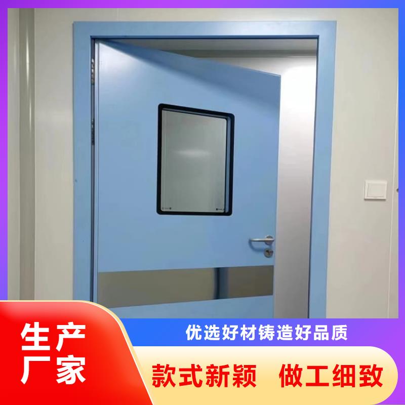 医用铅门货到付款厂家