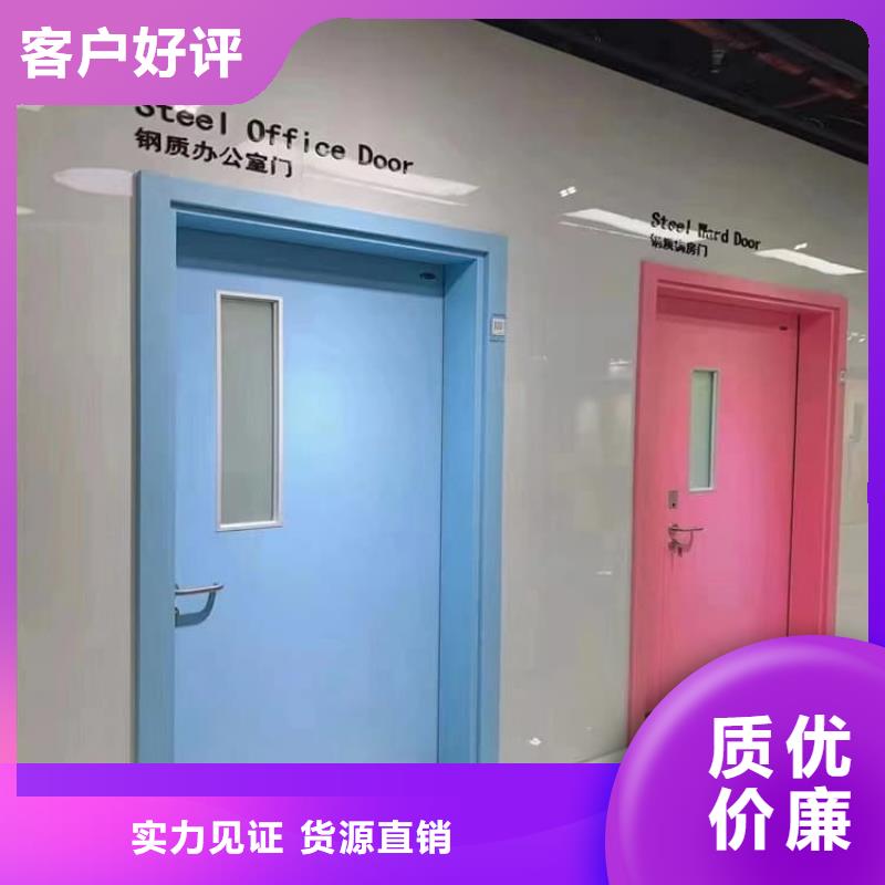 医用铅门-医用铅门货源充足