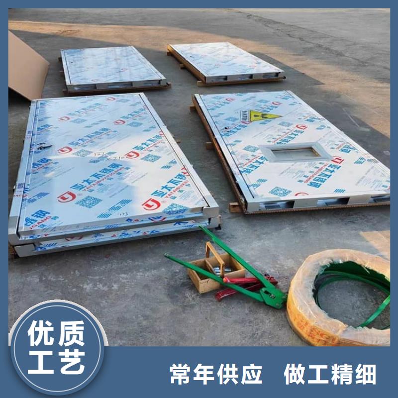 铅门4mmpb铅当量、铅门4mmpb铅当量生产厂家