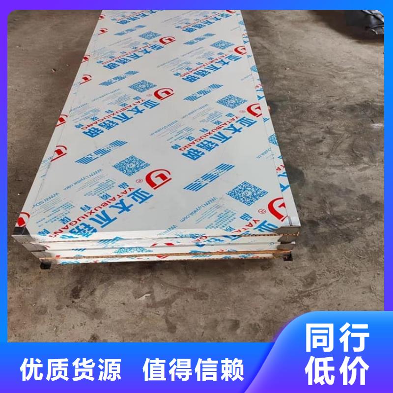 推拉防护铅门实业厂家