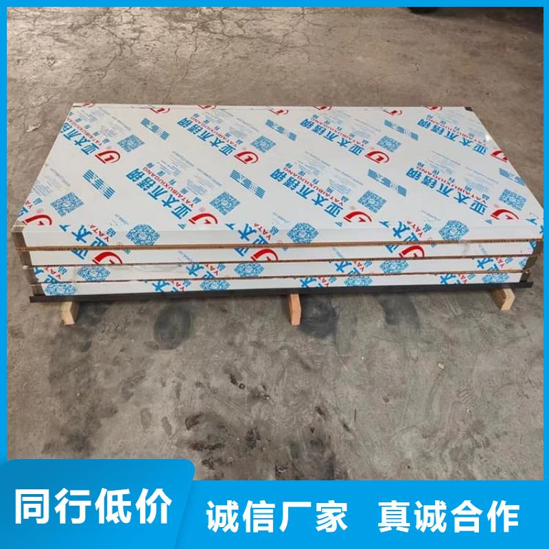 销售铅门2mmpb铅当量_诚信企业