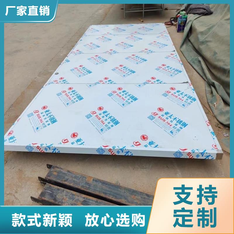 手术DR室铅门安装价格