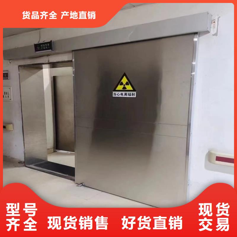 钢制铅门、钢制铅门厂家直销-发货及时