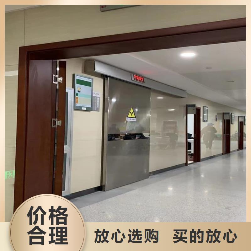 现货供应屏蔽防护铅门_批发屏蔽防护铅门