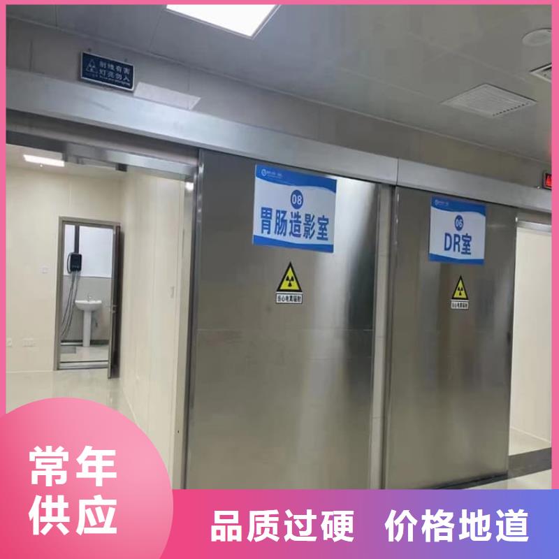 电动射线防护铅门厂家