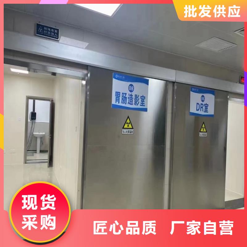 不锈钢面板铅门大型厂家