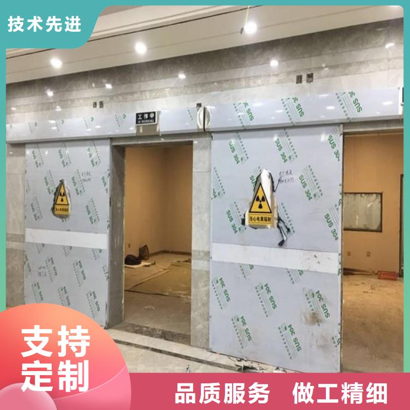 医用铅门咨询电话