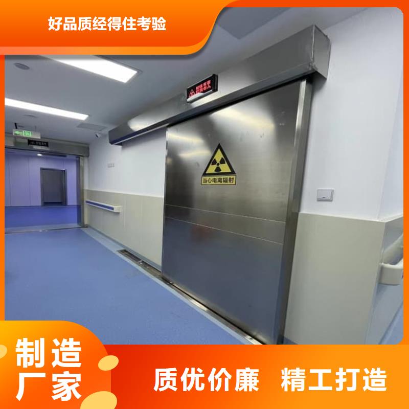 钢制铅门自有工厂