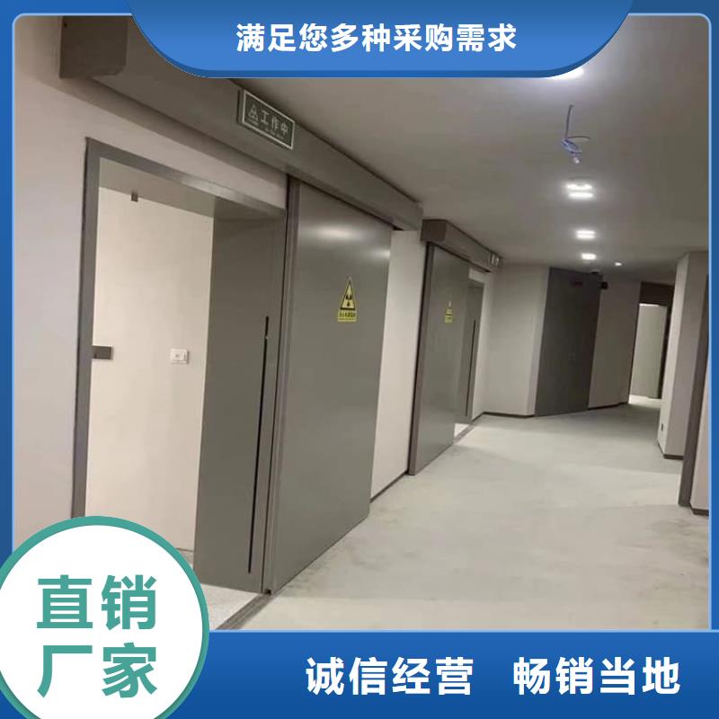 买铅门4mmpb铅当量全国统一价