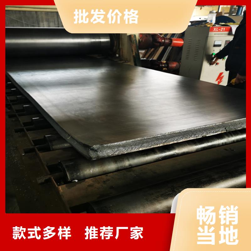 铅板_【防护铅粉板】品质服务诚信为本-博瑞达(绥化市分公司)
