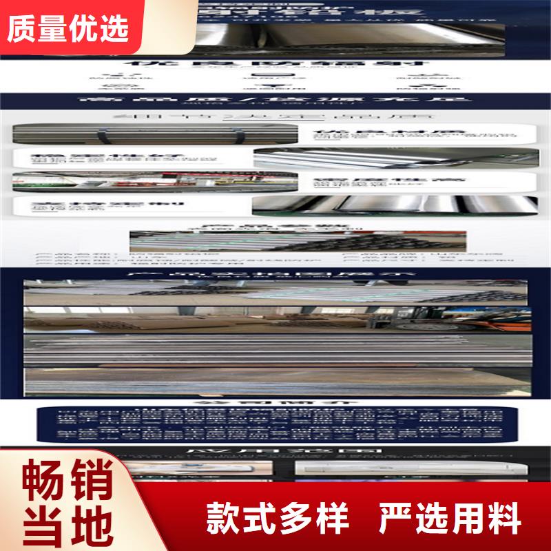 铅板_【防护铅粉板】品质服务诚信为本-博瑞达(绥化市分公司)