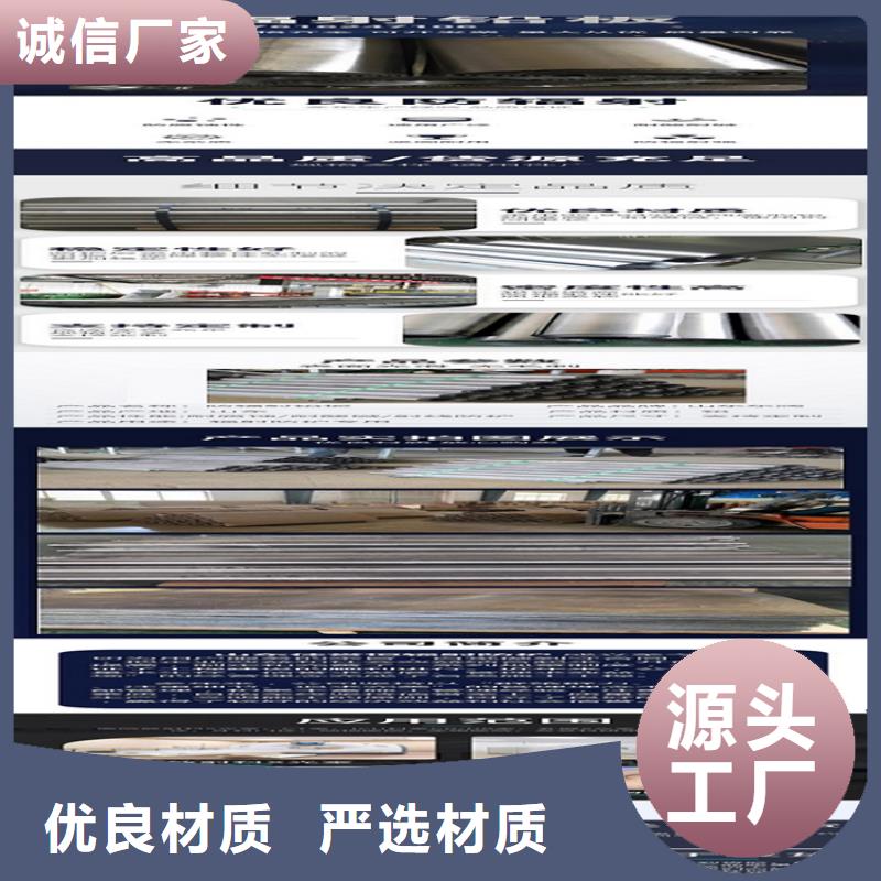铅板_防辐射铅板厂家