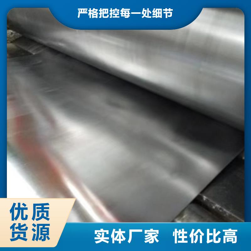 铅板诊所墙体防护铅皮好货直销