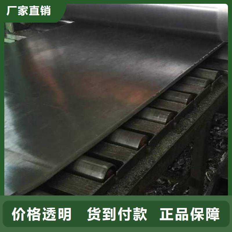 2mm厚防辐射铅板视频-兴化|泰兴|姜堰|高港|海陵铅门厂家2mm厚防辐射铅板_ 博瑞达(靖江市分公司)