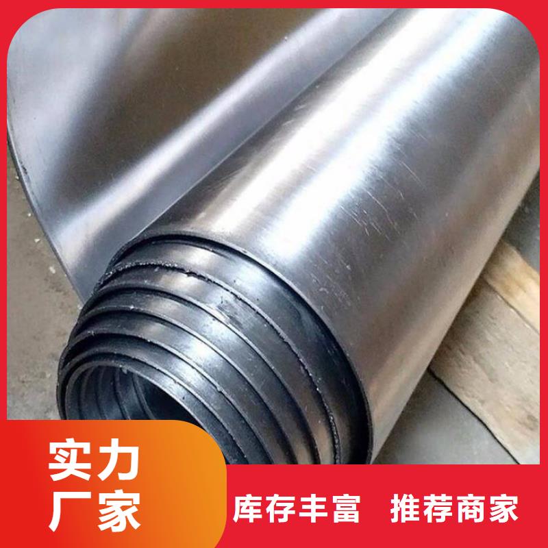 铅板诊所墙体防护铅皮好货直销