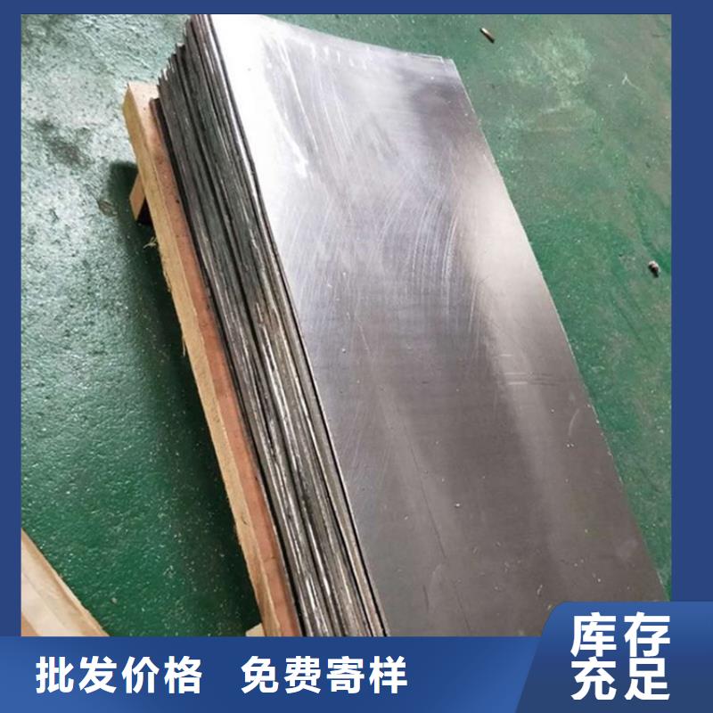 铅板防护铅粉板实力大厂家