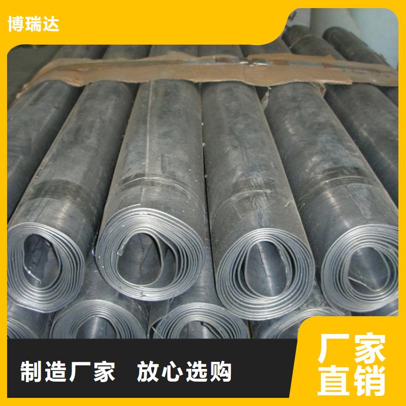 铅板硫酸钡砂厂家专业厂家
