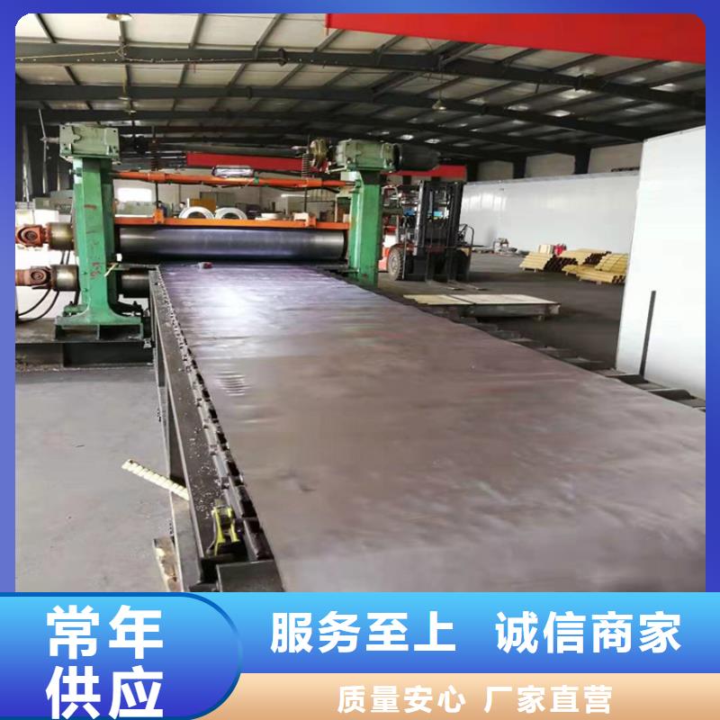铅板硫酸钡砂厂家专业厂家