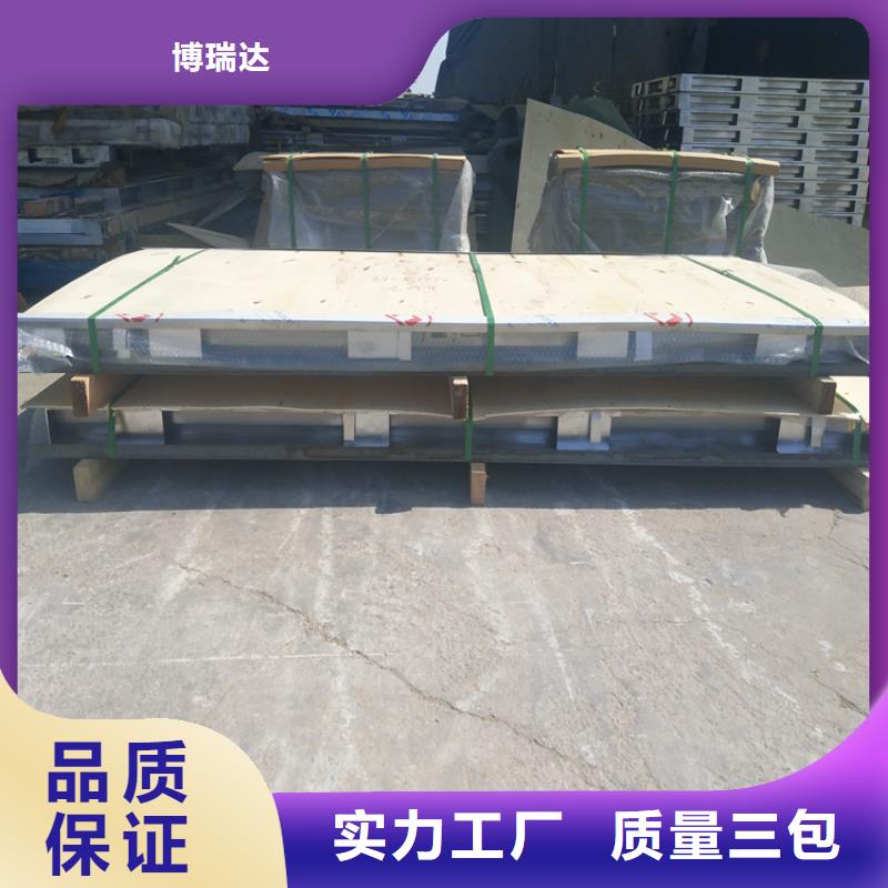 铅门做工精细