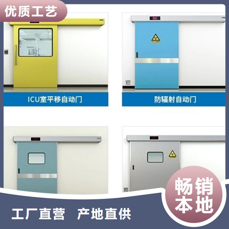 【 铅门,铅玻璃质检严格放心品质】|铜官山|狮子山|宣城|宿州|六安|淮南|合肥|黄山|安庆经销商