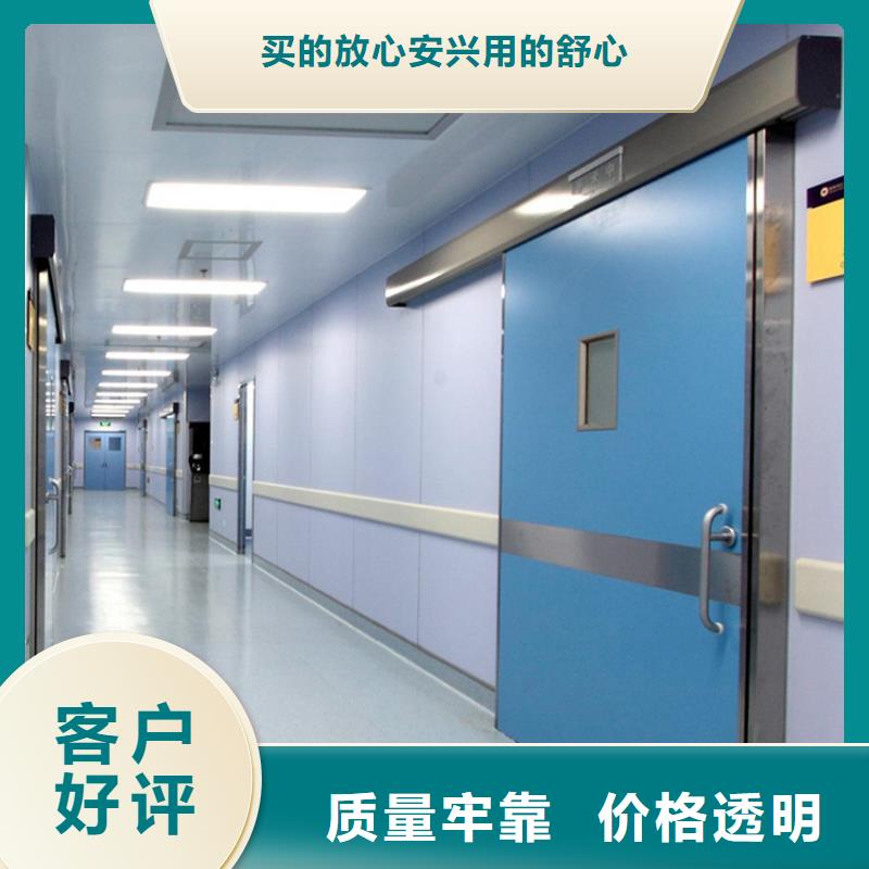 铅门【防辐射铅板】大厂生产品质