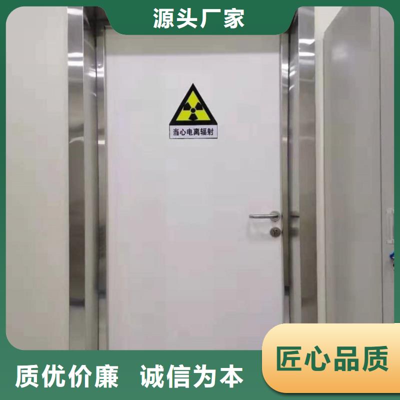 【 铅门材质实在】 博瑞达(南通市分公司)