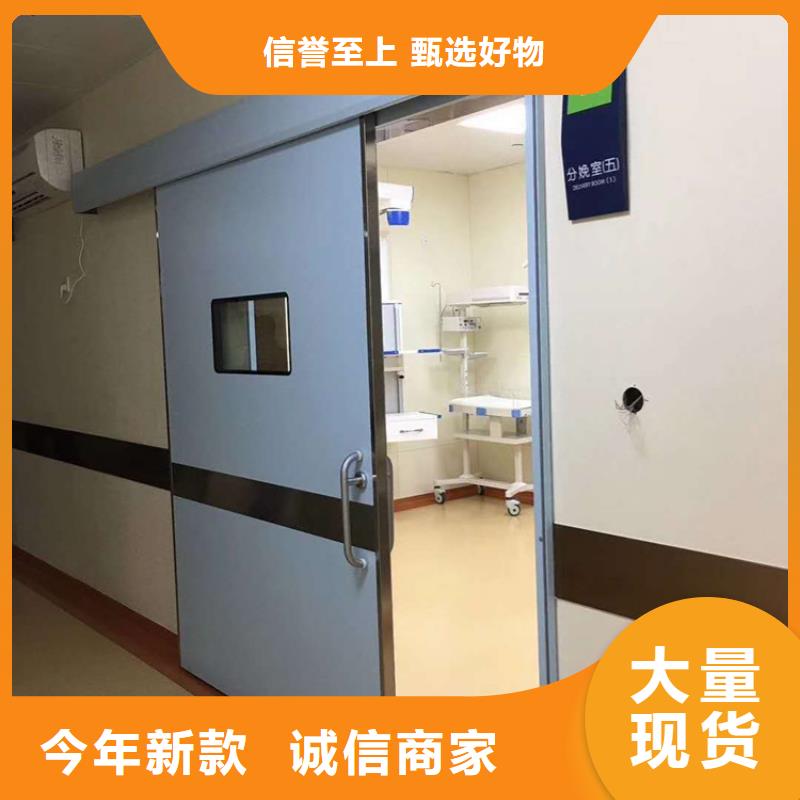 铅门做工精细