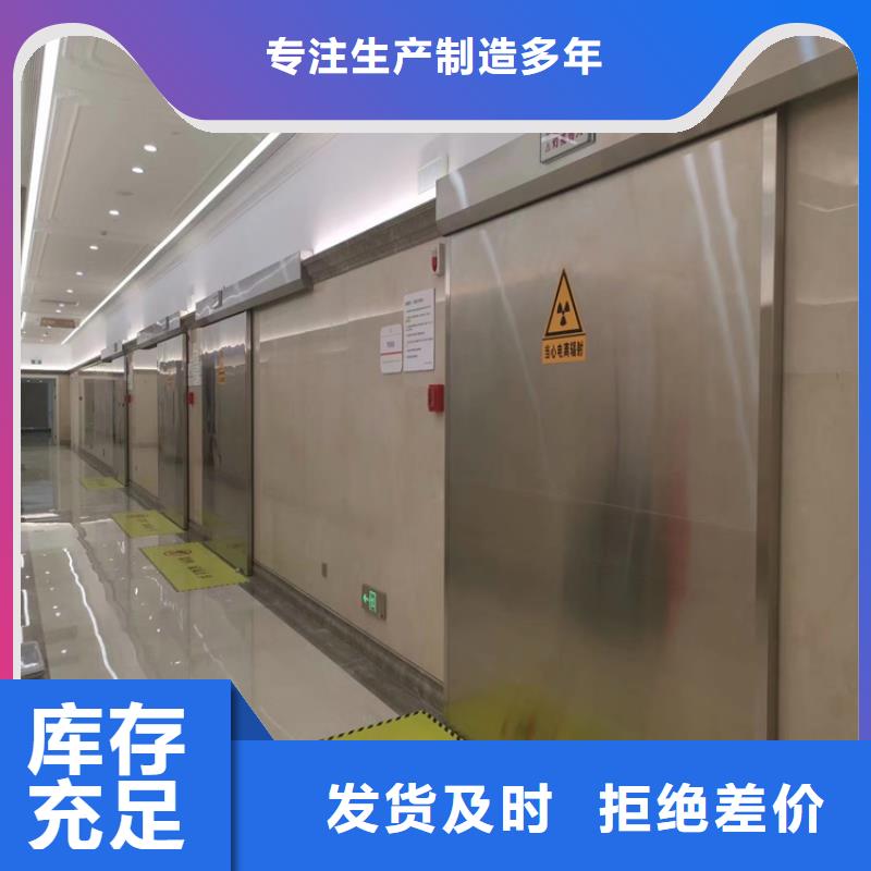 铅门_【铅屏风】库存量大|阳朔|资源|钦州|贵港|南宁|梧州|百色|玉林aq00.com