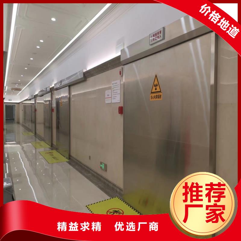 2mm厚防辐射铅板视频-2mm厚防辐射铅板|广西省桂林市|七星|灵川|柳州|河池|贵港|南宁|梧州|防城港|贺州