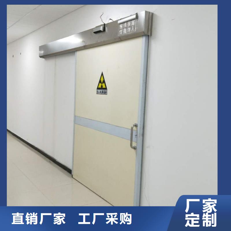 铅门【防辐射铅板】大厂生产品质