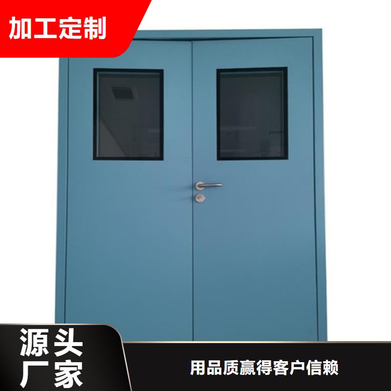 铅门-【铅衣】现货采购